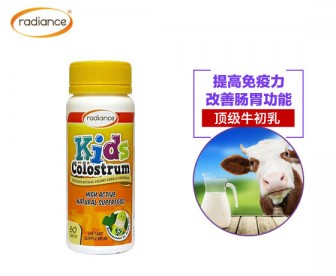 Radiance 儿童牛初乳片 60片 Radiance 儿童牛初乳片 60片